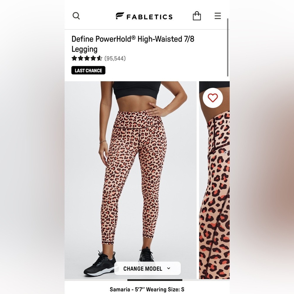 Fabletics Leopard Print Leggings - Picture 4 of 11